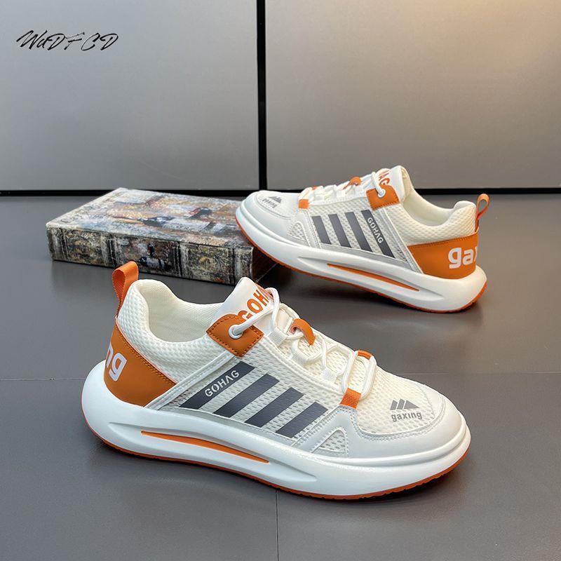 Crossfit Hard - Scarpe da ginnastica robuste Scarpe sportive