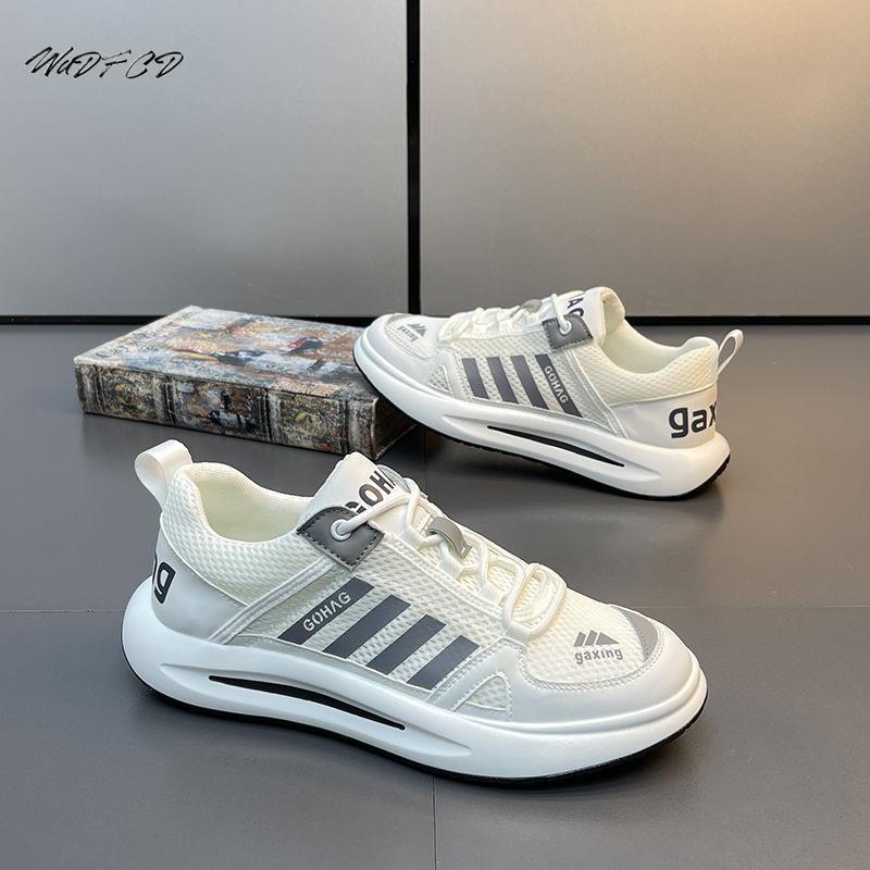 Scarpe da ginnastica robuste S - Crossfit Hard recensione e prezzo